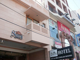 Suraj Hotel Bikaner
