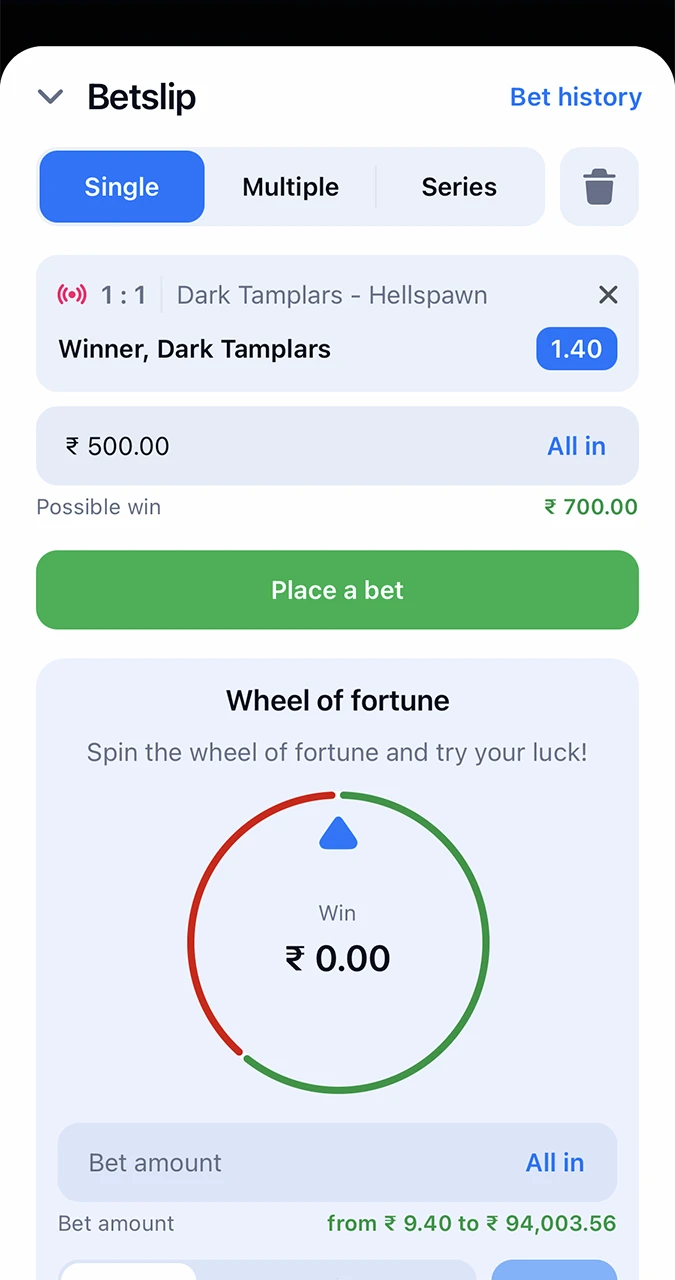 Determine the favourite of the match and predict a win by making your prediction at 1Win bookmaker.