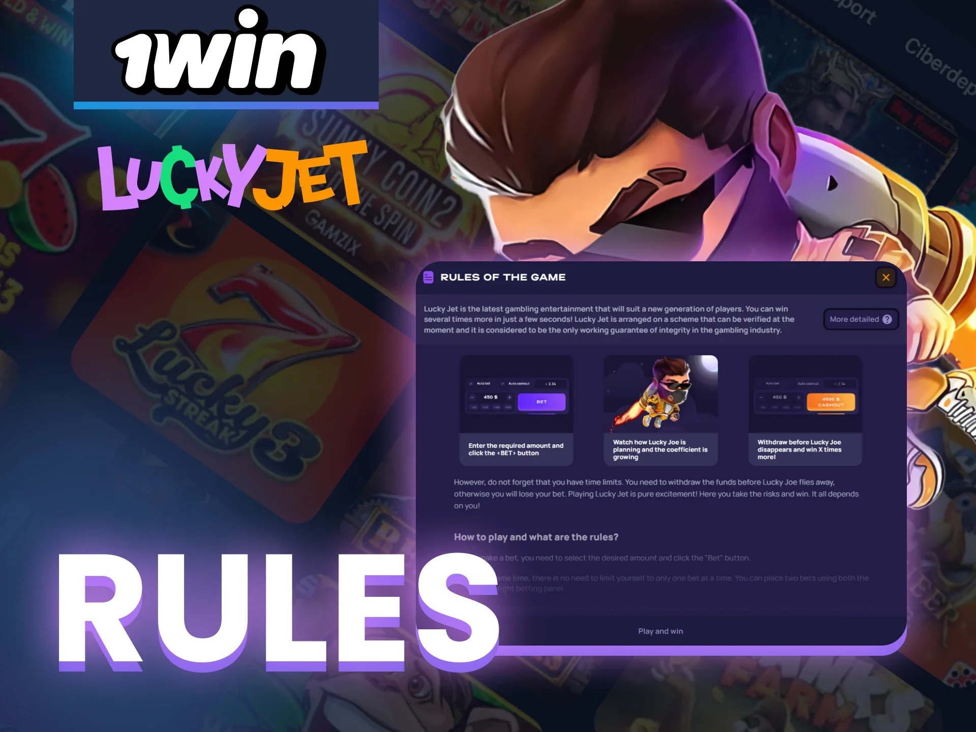 The rules of the 1win Lucky Jet game are to take out your bet with the best odds of each round.